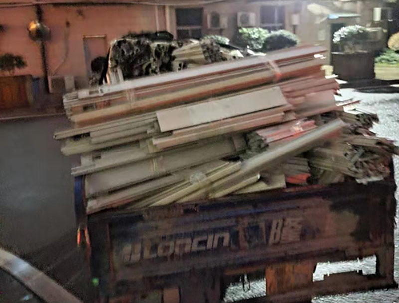 武汉前台回收废旧金属回收
